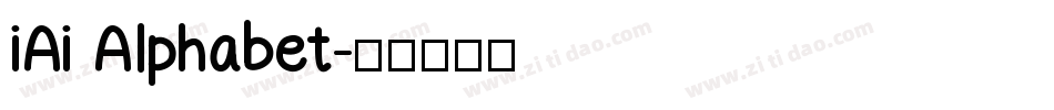 iAi Alphabet字体转换